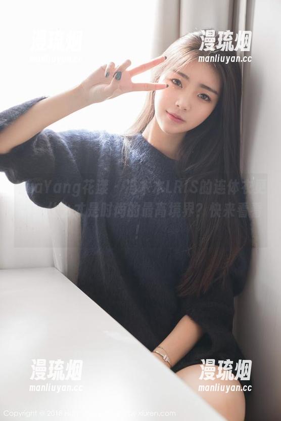 HuaYang花漾-冯木木LRIS HuaYang花漾 - 冯木木LRIS的连体衣更新:什么才是时尚的最高境界?快来看看!