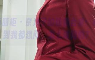 Ligui丽柜 - 奈沐子的瑜伽合集：身材好到我都想问，怎么做到的？