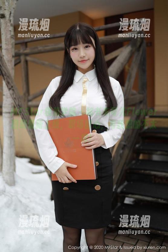 MFStar模范学院-朱可儿Flower MFStar模范学院 - 秘书朱可儿Flower图册最新上线,职场甜心,与我想的不太一样!