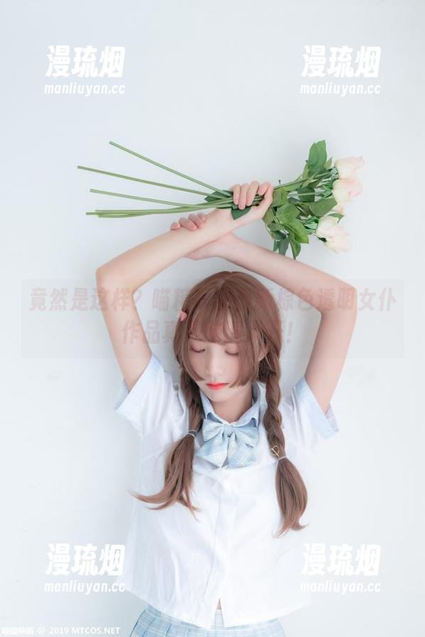 MTYH喵糖映画 竟然是这样?喵糖映画最新棕色透明女仆作品真是脑洞大开!