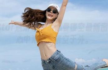 MiStar魅妍社 - 余心曼镂空最新图册：心中浩瀚，镂空于外。