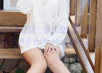 MyGirl美媛馆 - 学姐的全套写真：一起来探索伊小七MoMo的秘密花园！