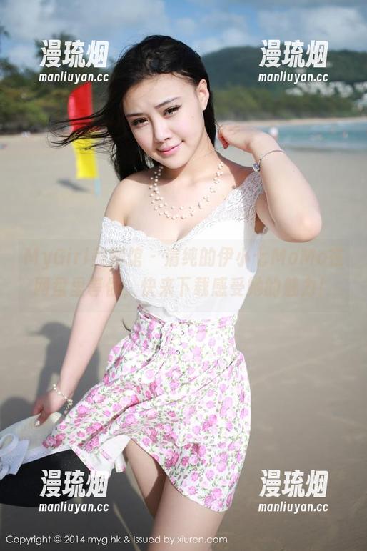 MyGirl美媛馆-伊小七MoMo MyGirl美媛馆 - 清纯的伊小七MoMo在网盘里等你,快来下载感受她的魅力!