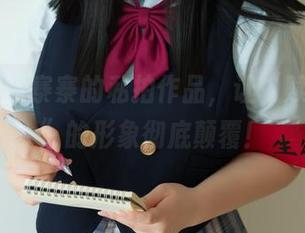 NinJa阿寨寨的私拍作品，让“赎罪修女”的形象彻底颠覆！