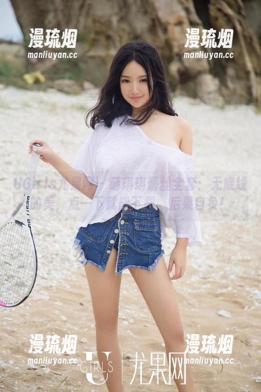 UGirls尤果网 - 萌琪琪蕾丝全套：无底线的美，点一下就能下载，后果自负！