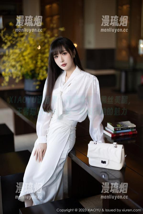 XIAOYU语画界-王馨瑶yanni XIAOYU语画界 - 高清写真,黑丝美腿,王馨瑶yanni,这一切都是她的魅力