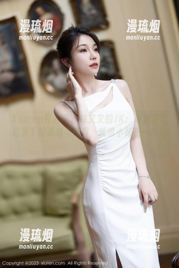 Xiuren秀人网-林文文 Xiuren秀人网 - 林文文的JK:高清写真记录下的诱惑与纯真,就像小秘密一样甜蜜