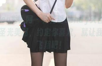 Xiuren秀人网 - 棉花糖candy天台探险：无圣光美图，约定你喜欢，就让我自由飞翔吧！