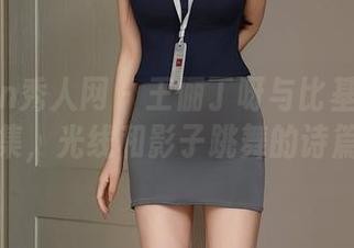 Xiuren秀人网 - 王俪丁呀与比基尼全套图集，光线和影子跳舞的诗篇！