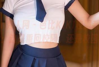 Xiuren秀人网 - 芭比KIKI校服系列，最新照片：这是重回校园，还是校园重返？