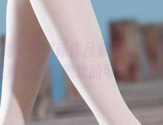 丽柜 - 兔子空姐新作品集更新上线！别错过她在空中撒欢的可爱瞬间！
