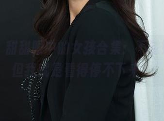 丽柜 - 甜甜眼中的女孩合集：不过如此，但我就是看得停不下来！