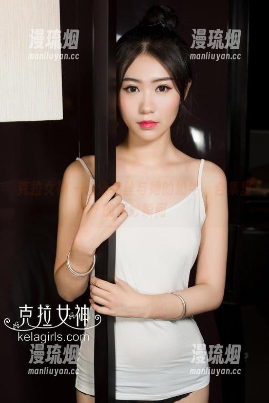 克拉女神-依娜丝 克拉女神 - 看依娜丝与她的奶牛,合集里的奇妙瞬间
