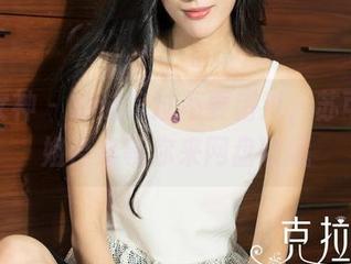 克拉女神 - 走过路过不要错过，苏可可御姐合集等你来网盘收藏