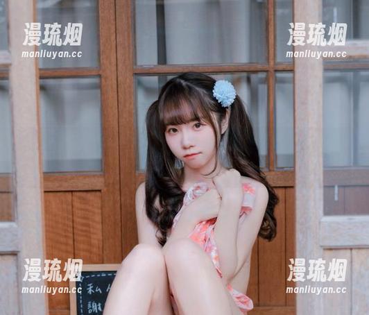 可可小白兔 夏日浴衣无圣光?可可小白兔大概把我们撩到了极点。