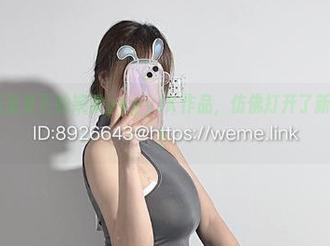 微密圈 - 无圣光下的婉柔yyyyJK作品，仿佛打开了新世界的大门！