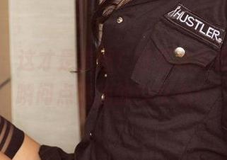 尤果网 - 这才是美图！宫艺水手服更新，瞬间点燃我的少女心！