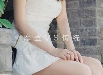 尤果网 - 免费写真，李莉莉自拍，让你感受生活的每一个瞬间