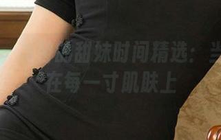 尤果网 - 美替的甜妹时间精选：当阳光洒在每一寸肌肤上