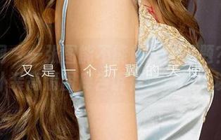 尤果网 - 一张图能不能解决的问题？露儿女仆装高清图库告诉你：当然可以！