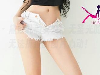 尤果网 - 黛熙儿的女友：无圣光的瞬间，无法抗拒的图片心动！