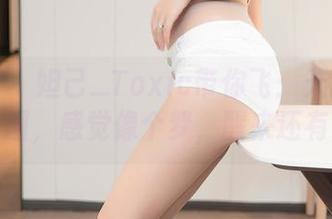 尤蜜荟 - 妲己_Toxic带你飞：天台的原图与套图，感觉像个梦，醒来还有余温～