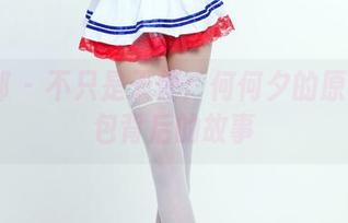 推女郎 - 不只是天使：何何夕的原图+图包背后的故事