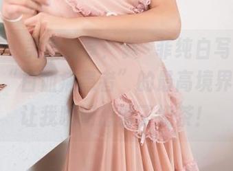 果团网 - 美图分享：龚玥菲纯白写真，简直就是“白血病患者”的最高境界，白得让我瞬间想到了奶茶！