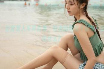 梦丝女神 - 香萱双人写真合集，好美的同时不禁想：这到底在表达什么？