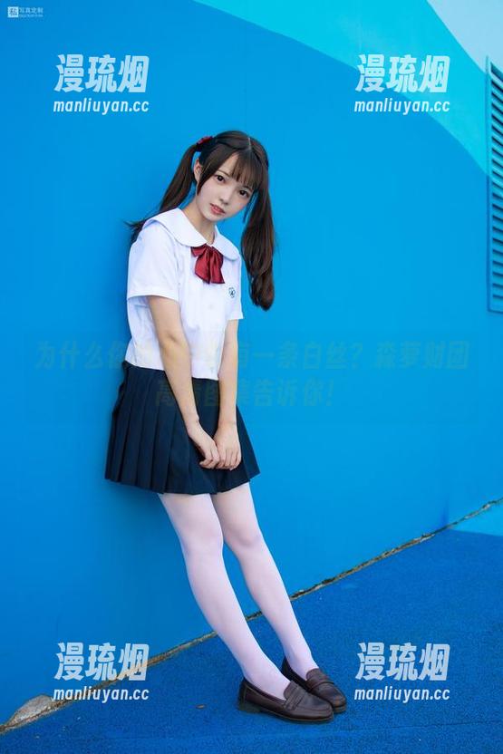 森萝财团 为什么你的心中也有一条白丝?森萝财团高清图集告诉你!