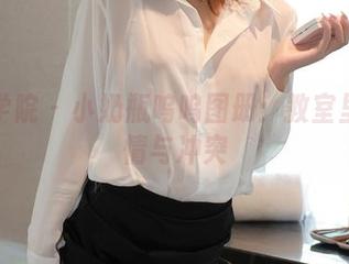 模范学院 - 小奶瓶呜呜图册：教室里的柔情与冲突