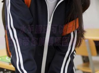 模范学院 - 水手服还可以这么穿？汐汐爱吃草莓在线带你解锁原图背后的故事！