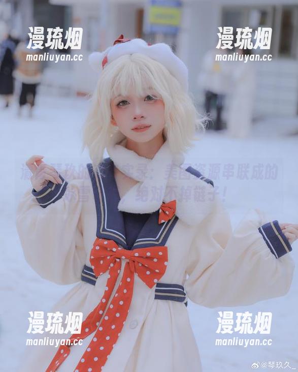 清青琴玖的恋冬实录：美图资源串联成的冰雪奇缘，绝对不掉链子！