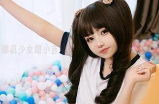 这就是爆机少女喵小吉的秘书，高清原来可以这么诱惑！