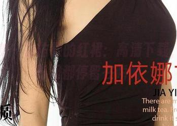 爱尤物 - 曲佑熙的红裙：高清下载，仿佛时间都停留在瞬间