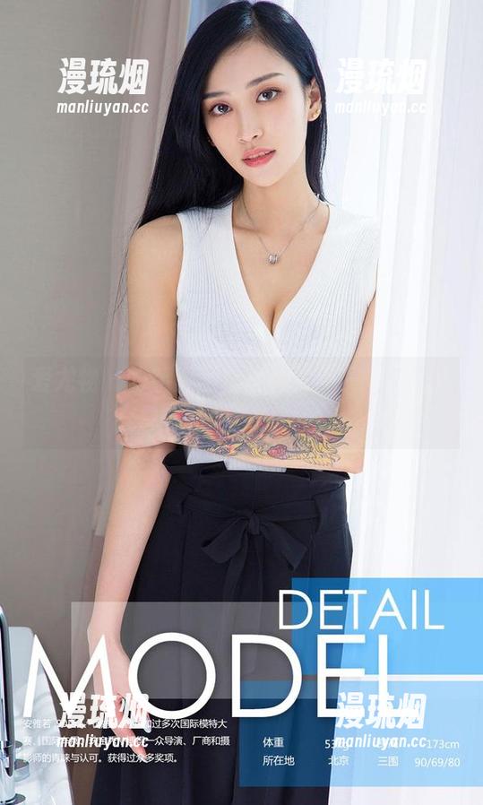 爱尤物-静一 爱尤物 - 水手服全套写真,静一的镜头下总有种微妙的引力。