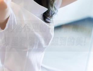 爱蜜社 - 格格污巫的牛仔裤故事，原图图集里有你想没想到的美！