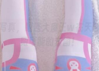 不止是写真，眼酱大魔王w在天台释放无限可能的套图！
