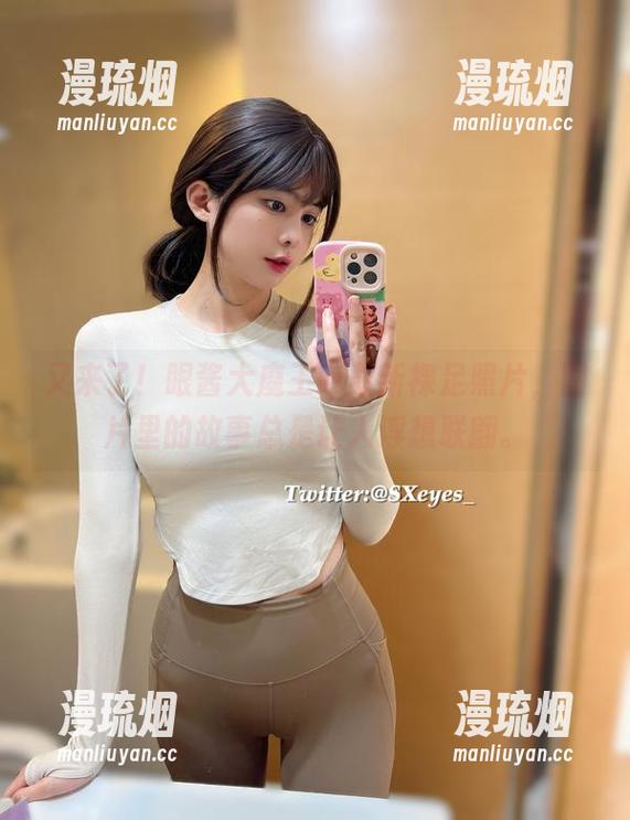 眼酱大魔王w 又来了!眼酱大魔王w最新裸足照片,图片里的故事总是让人浮想联翩。