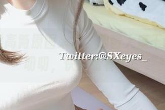 西灰丝高筒原图来了，眼酱大魔王w又叨叨叨，快来看看吧！