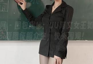 秀人网 - 图包揭秘：UU阿文女王如何用原图征服众生，快来围观！