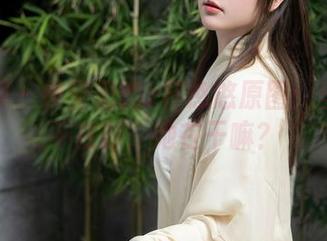秀人网 - 教室里的z杯悠悠原图：当老师不在时，她在干嘛？