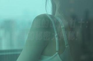 秀人网 - 你不知道的凯竹·廿十：写真合集里的秘密大揭秘！