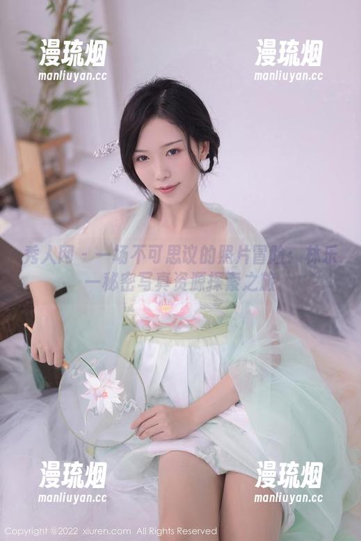 秀人网-林乐一 秀人网 - 一场不可思议的照片冒险:林乐一秘密写真资源探索之旅