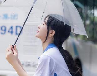 秀人网 - 看不见的透明：林悠悠的作品分享，让你猜来猜去！