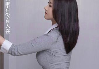 秀人网 - 看！林文文yooki最新兔女郎图片，原来她也能成‘兔’格外美！