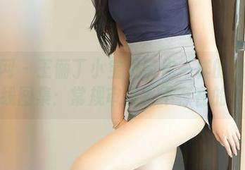 秀人网 - 王俪丁小宝贝带你一样的丝袜在线图集：常规审美？不存在的！