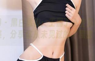 秀人网 - 黑白透视：王俪丁小宝贝的写真合集，分享你从未见过的‘黑暗’！