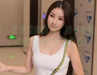 秀人网 - 王曼柔的图库：秘书也能当模特，她就是你的灵感源泉！
