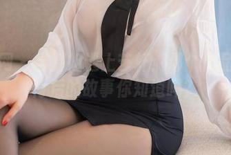 秀人网 - 当御姐遇上艺轩：那个作品合集背后的故事你知道吗？